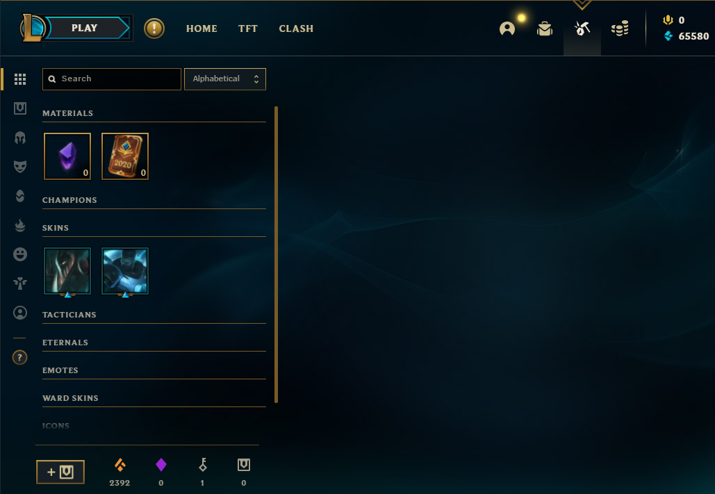 Аккаунт №1189 EUW