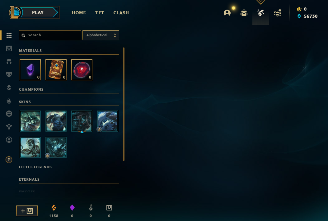 Аккаунт №1703 EUW