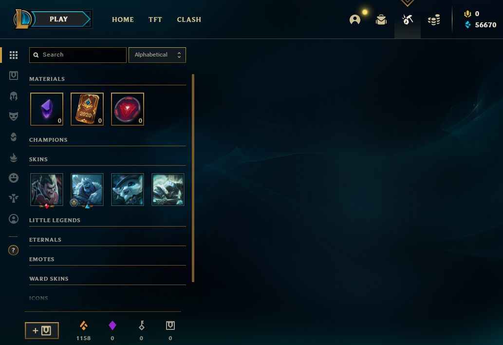 Аккаунт №1733 EUW
